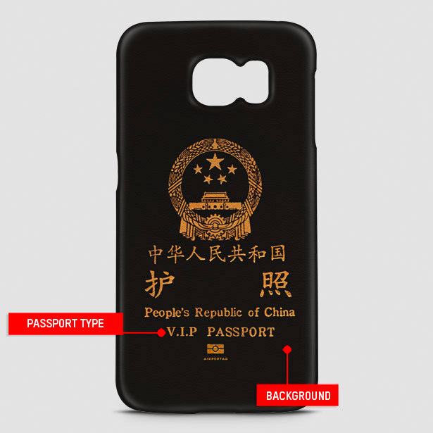 China - Passport Phone Case - Airportag