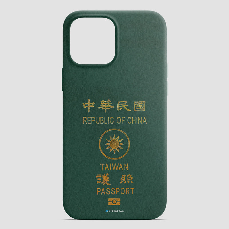 台湾 - パスポート電話ケース