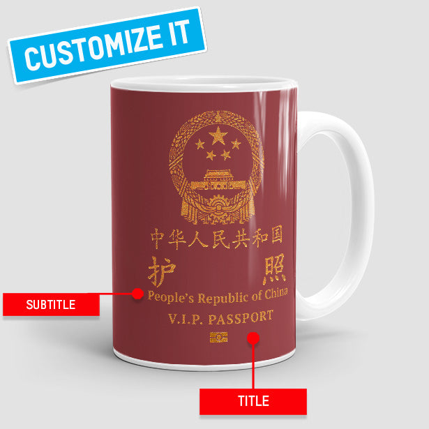 China - Passport Mug