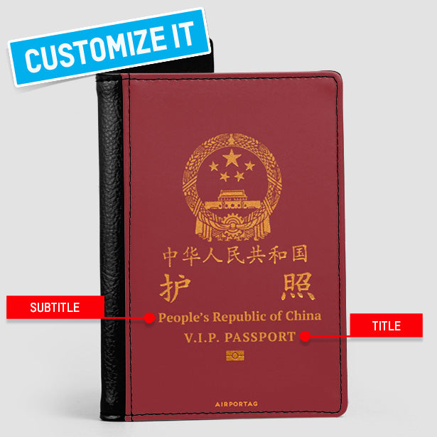 Chine - Couverture de passeport