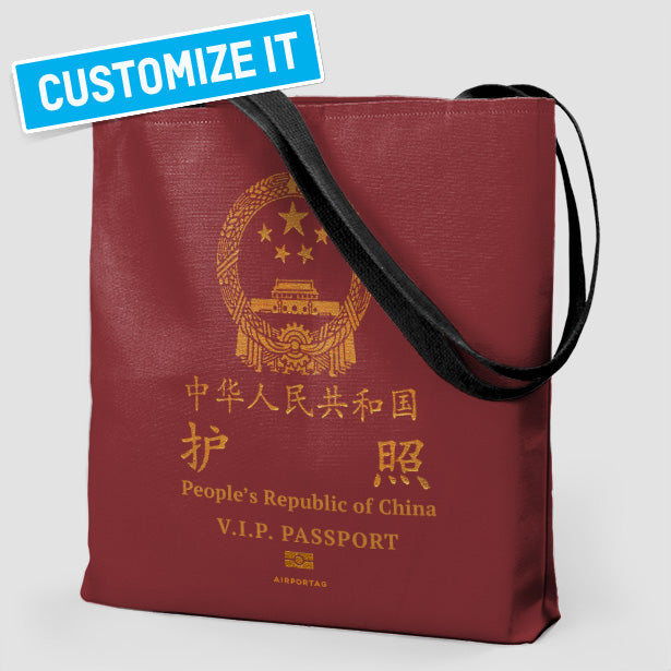 中国 - パスポート トートバッグ