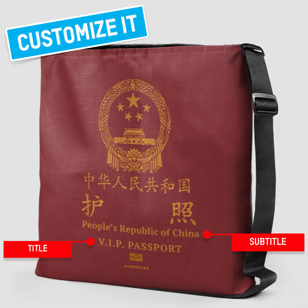 China - Passport Tote Bag