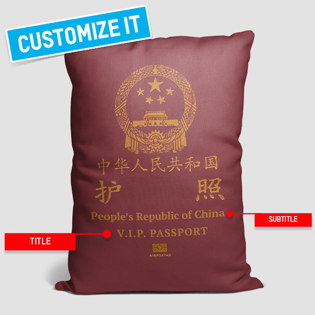 Chine - Coussin rectangulaire passeport