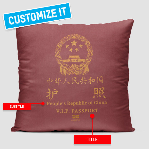 Chine - Passeport Coussin 