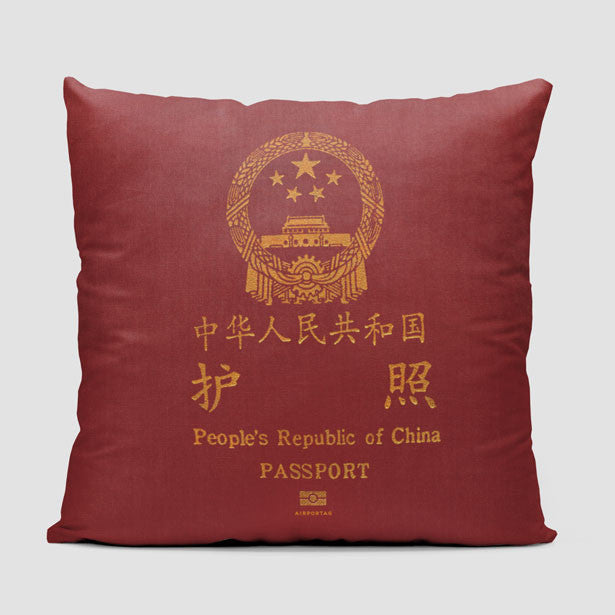 China - Passport Throw Pillow - Airportag