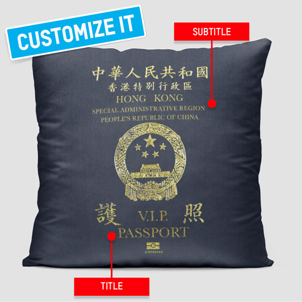 Hong Kong - Passport Throw Pillow