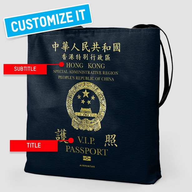 Hong Kong - Passport Tote Bag