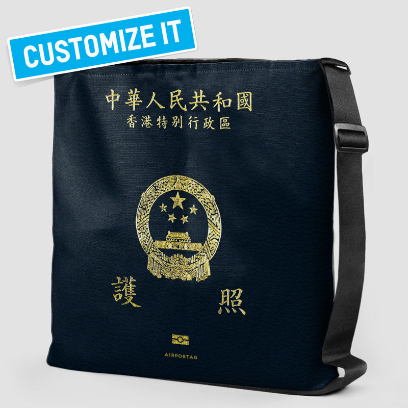Hong Kong - Passport Tote Bag