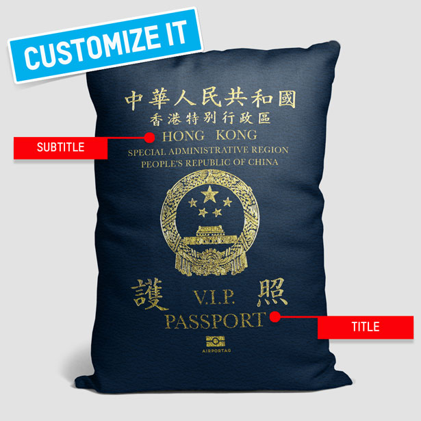Hong Kong - Passport Rectangular Pillow