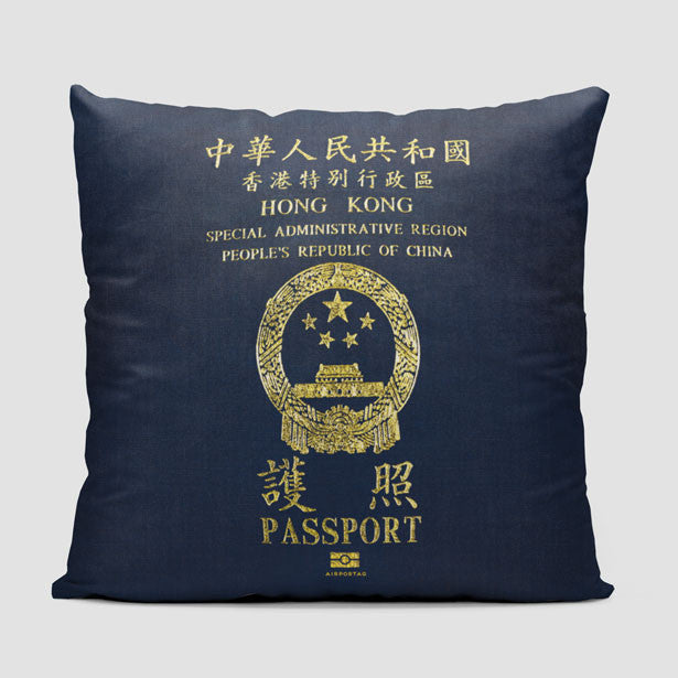 Hong Kong - Passport Throw Pillow - Airportag