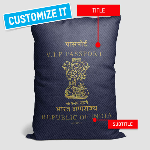 インド - パスポートの長方形の枕