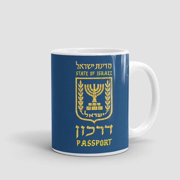 Israel - Passport Mug