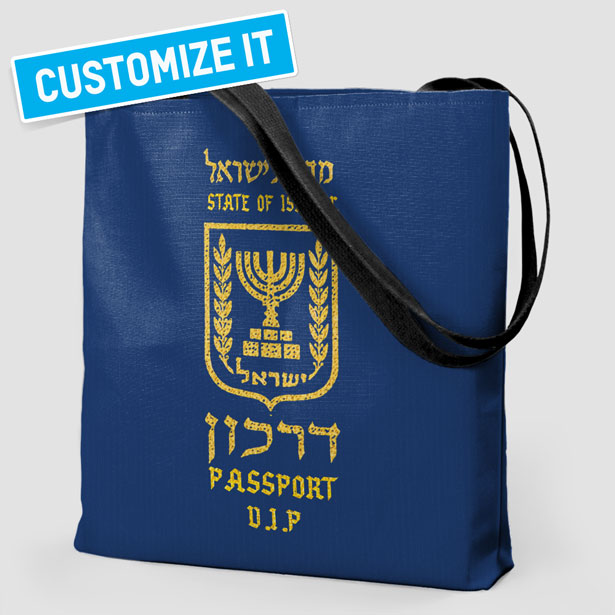 イスラエル - パスポート トートバッグ