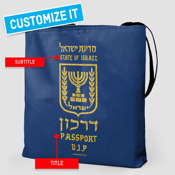 Israel - Passport Tote Bag