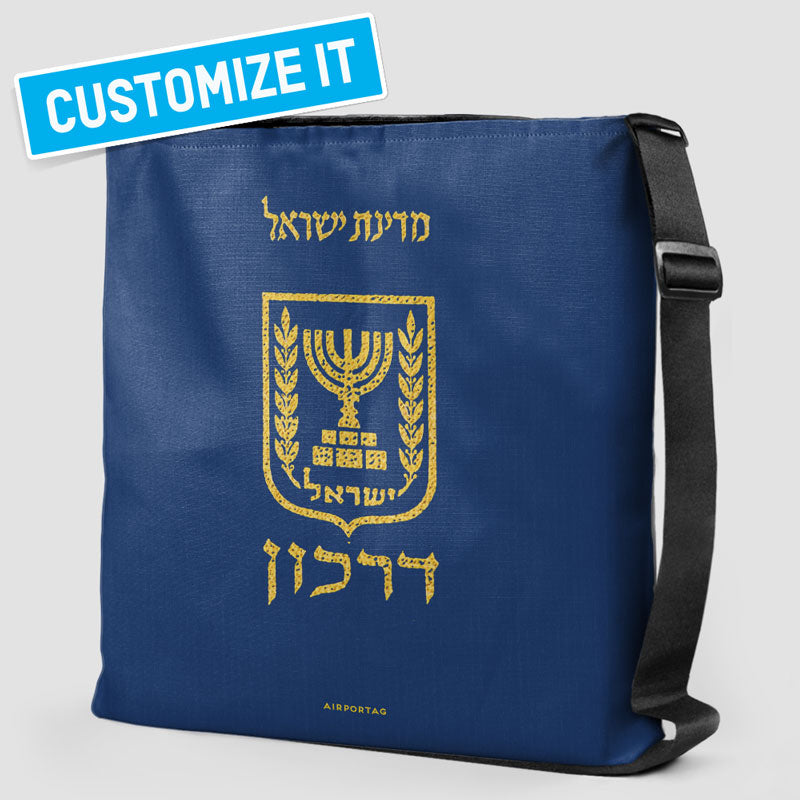 Israël - Sac fourre-tout pour passeport