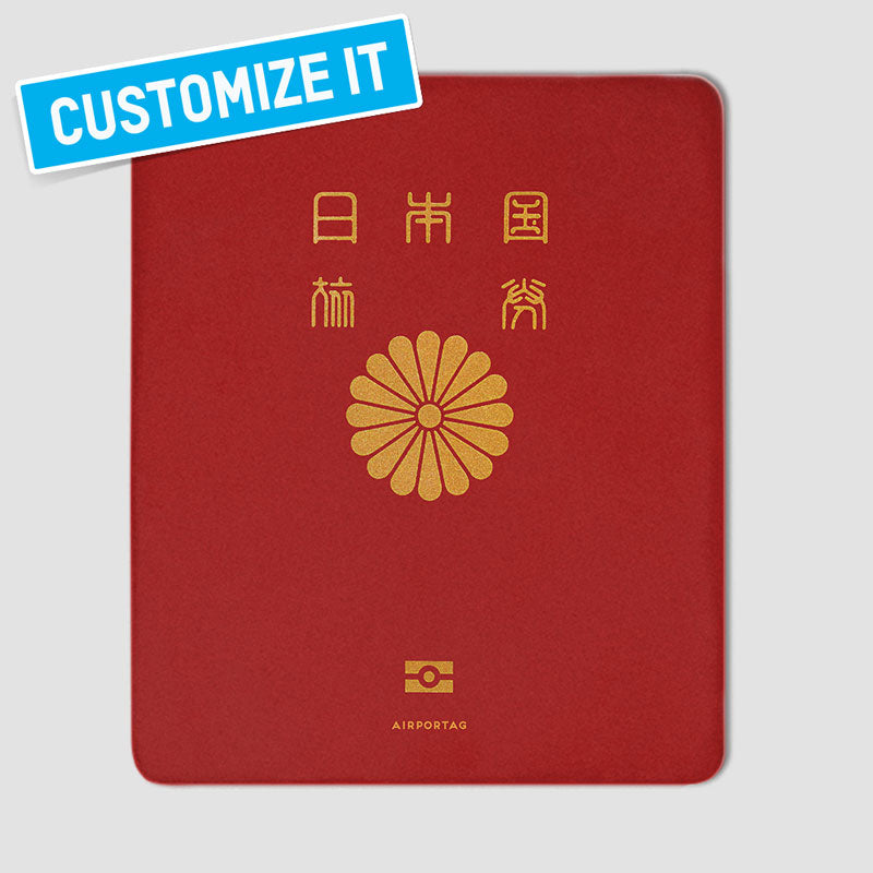 日本 - パスポート マウスパッド