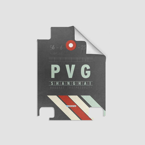 PVG - Luggage airportag.myshopify.com