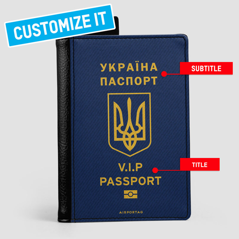 ウクライナのパスポート - パスポートカバー